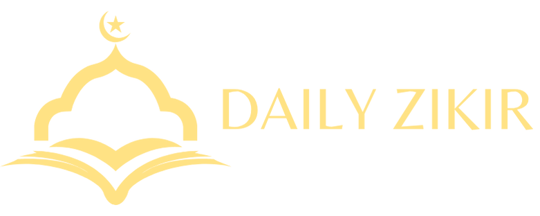 daily zikir logo